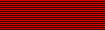 Navy Good Conduct Medal (Only enlisted people can get this) - For each 4 years of exemplary (Enlisted) service - I have 4 of these